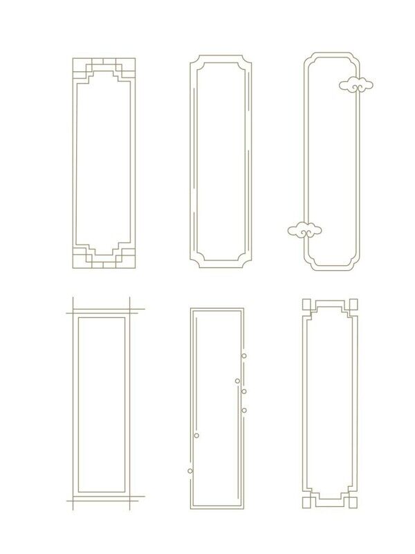 纵向矩形灰色细线条祥云禅意中式边框