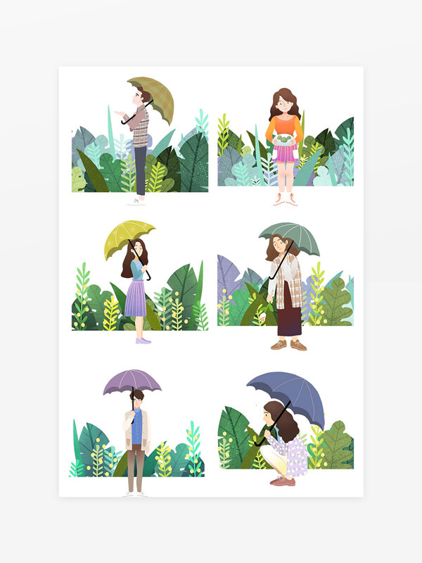 清明雨中漫步清新手绘元素