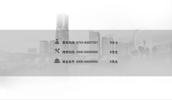 設(shè)計(jì)