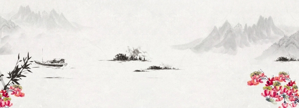 模板橫圖1920X700