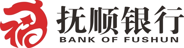 撫順銀行l(wèi)ogo