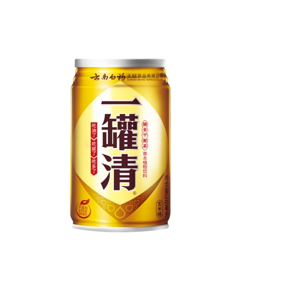 云南白藥一罐清