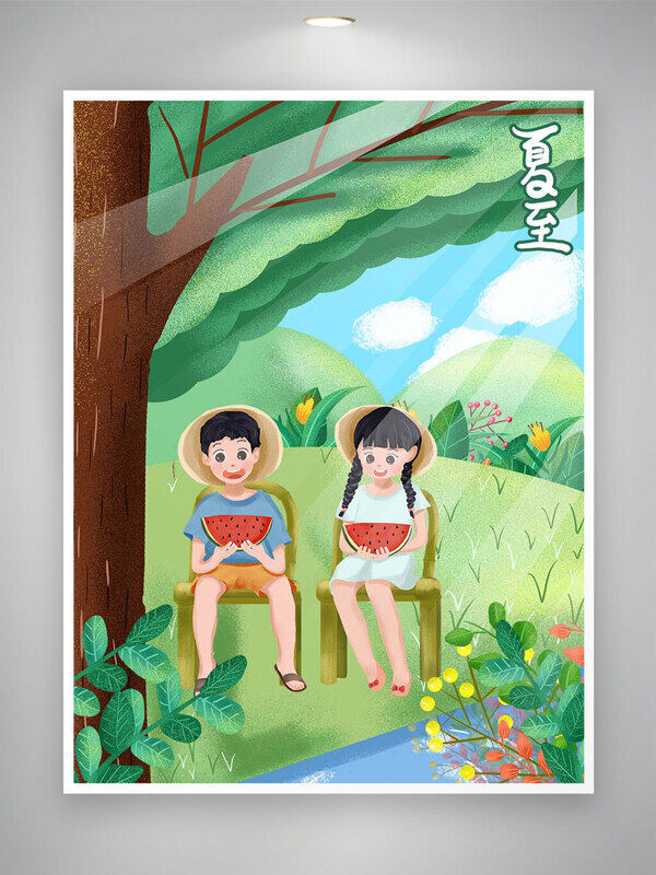 夏至卡通手繪樹下小孩吃西瓜綠色插畫
