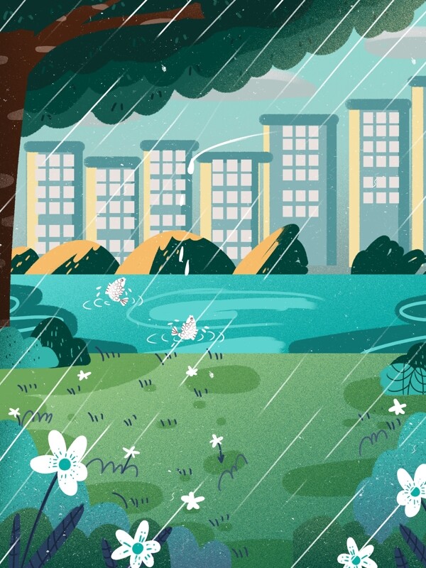 雨季城市郊外风景插画背景