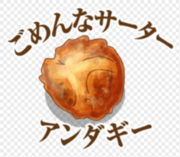 手繪傳統(tǒng)日式炸糕