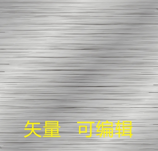 矢量拉絲紋