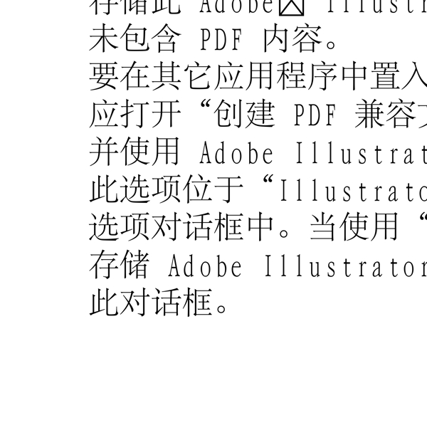 動(dòng)物精靈