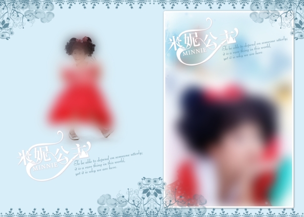 寶寶藝術(shù)照模板寶寶照片模板寶寶相冊(cè)模板下載寶寶臺(tái)歷模板兒童相冊(cè)模板
