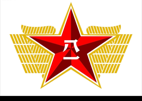 空軍軍徽圖片