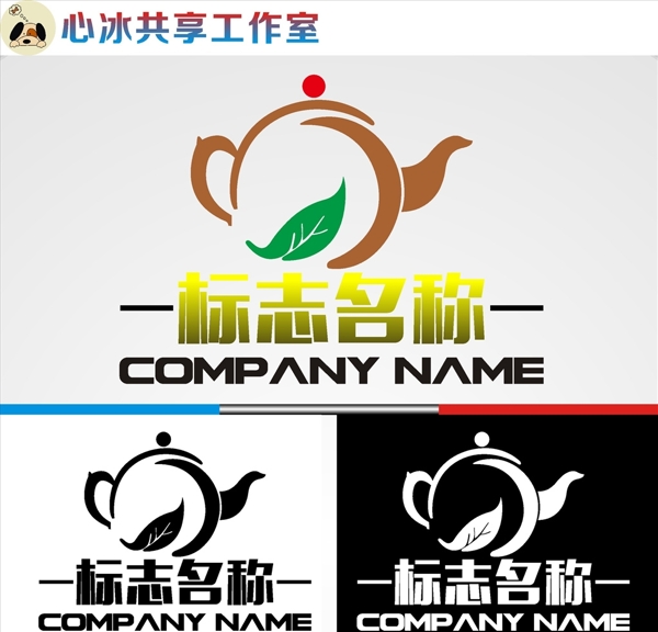 logo設(shè)計(jì)
