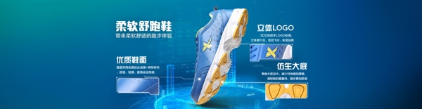 海報