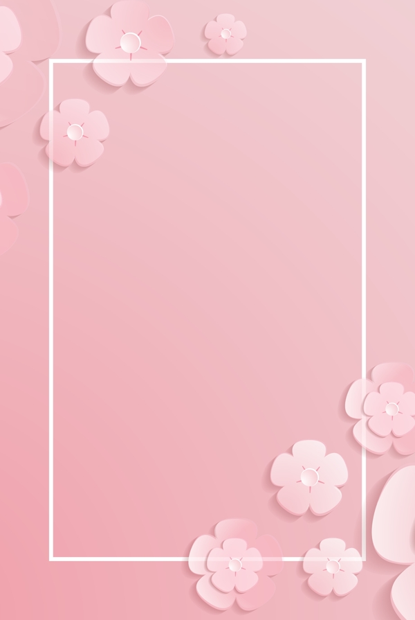 粉色花瓣清新插画卡通花朵背景