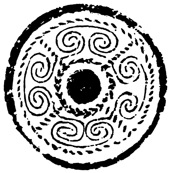 春秋戰(zhàn)國圖案青銅器圖案中國傳統(tǒng)圖案040