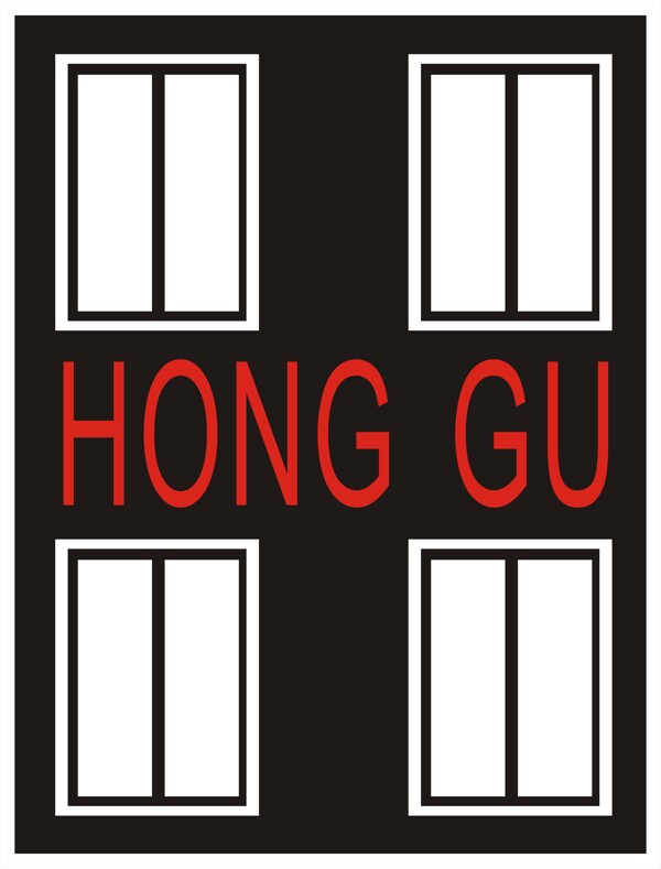 宏固展廳渲染