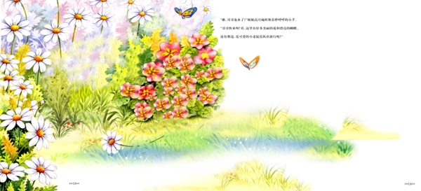 寶寶藝術(shù)照模板寶寶照片模板寶寶相冊模板下載寶寶臺歷模板兒童相冊模板