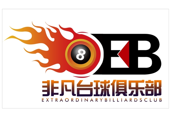 臺球LOGO