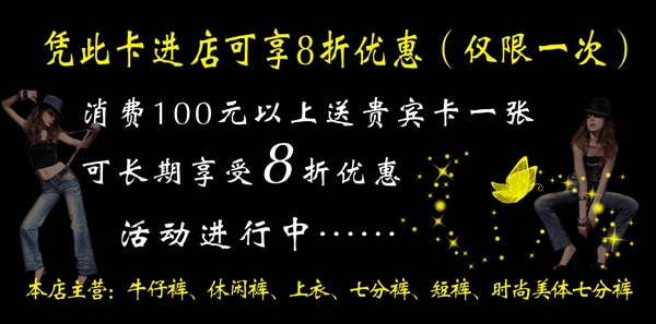 名片圖片