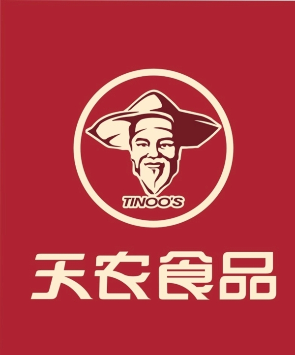 天農(nóng)食品LOGO