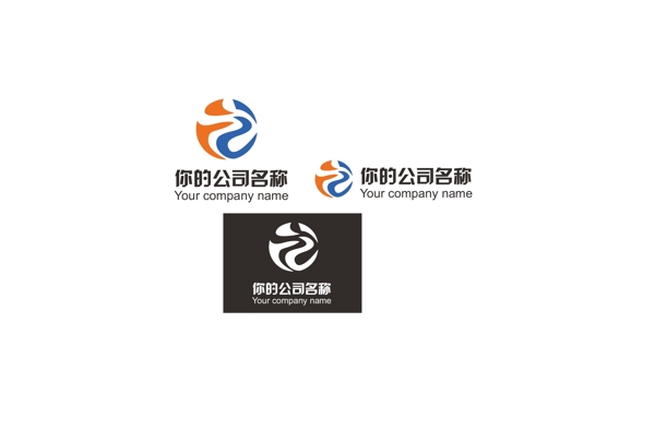 公司LOGO