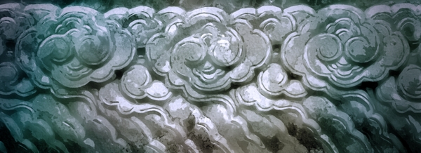 全原创手绘中国风云纹浮雕石质感背景