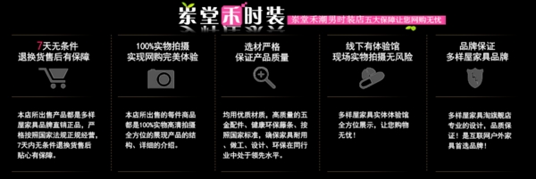 頁(yè)尾