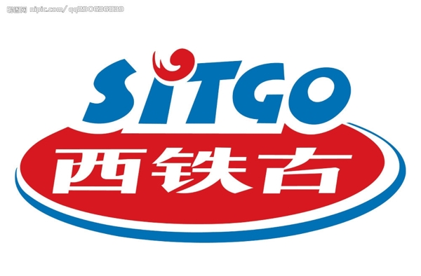 西鐵古標(biāo)志圖片
