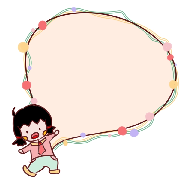 可爱米色气泡框插画
