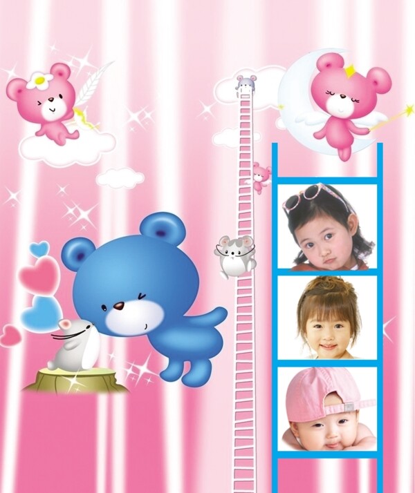 相冊模板圖片