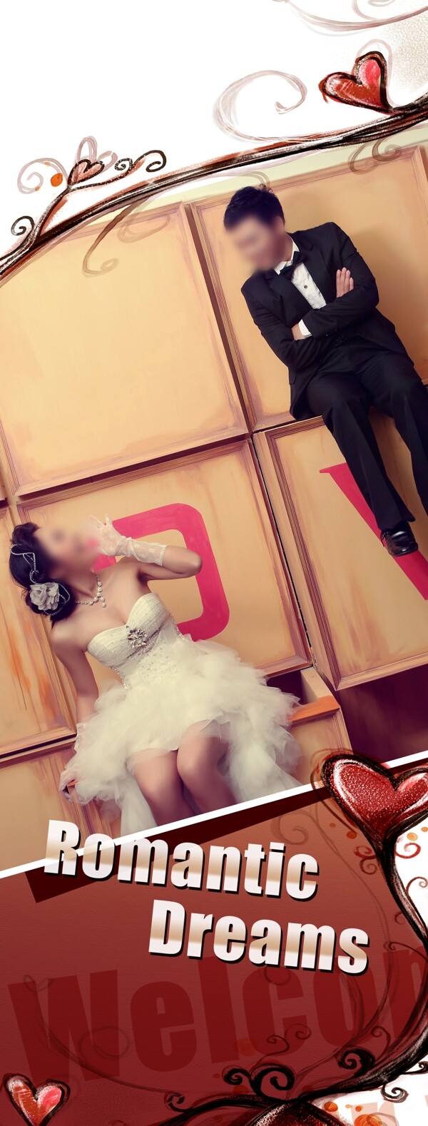婚慶迎賓婚禮X展架