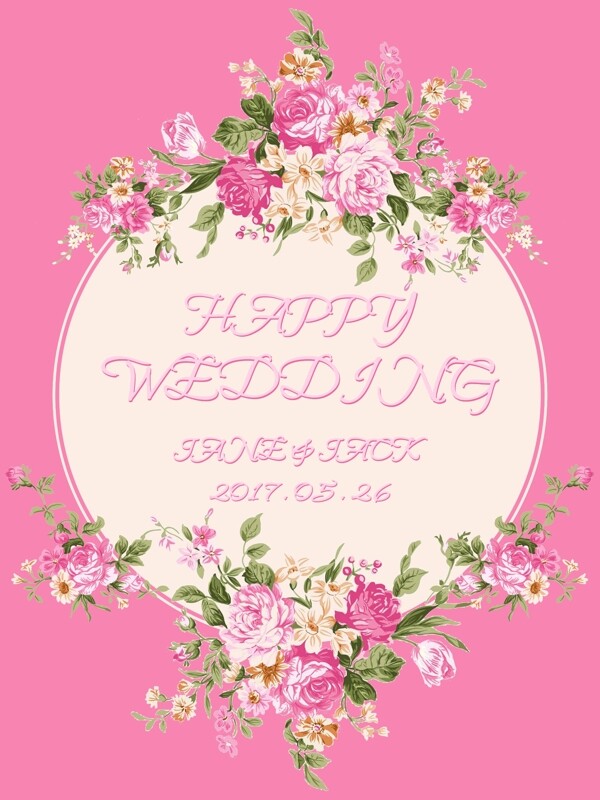 手繪婚禮迎賓牌
