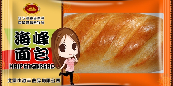 面包包装袋