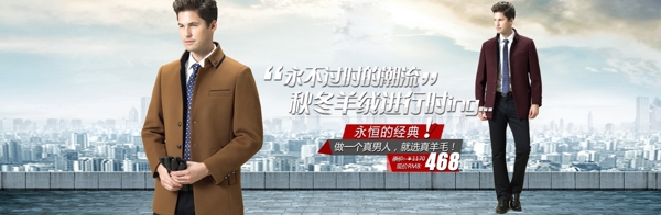 海報(bào)