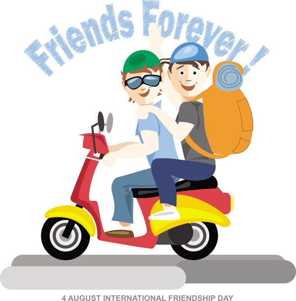 兩個朋友的摩托車