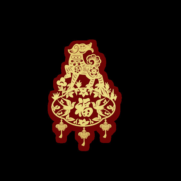 金色福字剪紙畫png元素