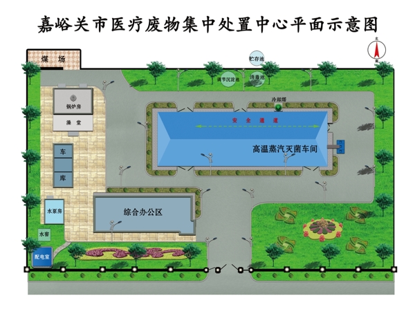 廠區(qū)平面圖圖圖片