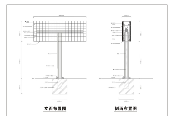 单立柱广告位施工图图片