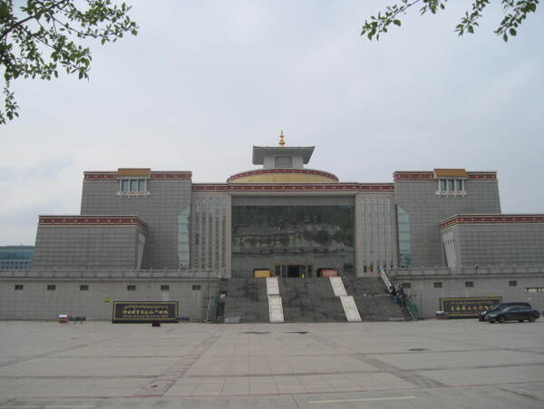 青海藏医药文化博物馆图片