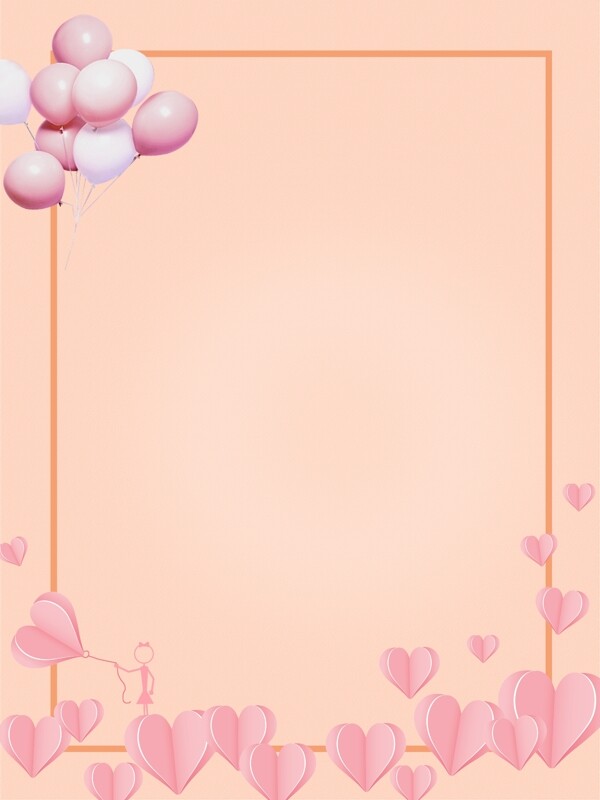 粉色气球爱心边框520背景设计