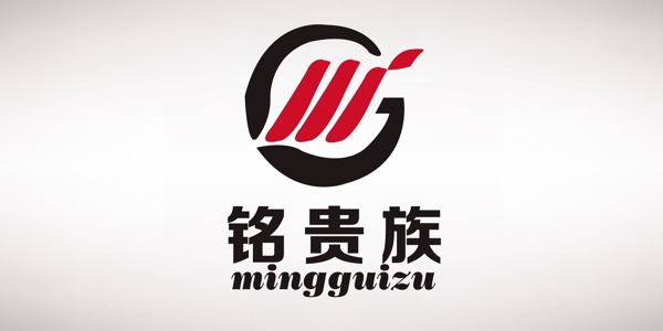 铭贵族logo