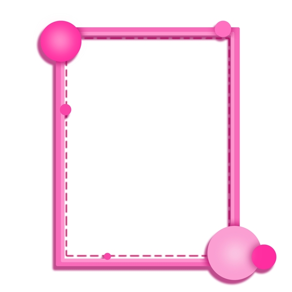 粉色系少女粉几何形状边框装饰