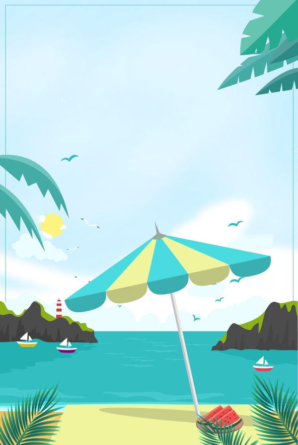 简单夏季沙滩遮阳伞主题背景