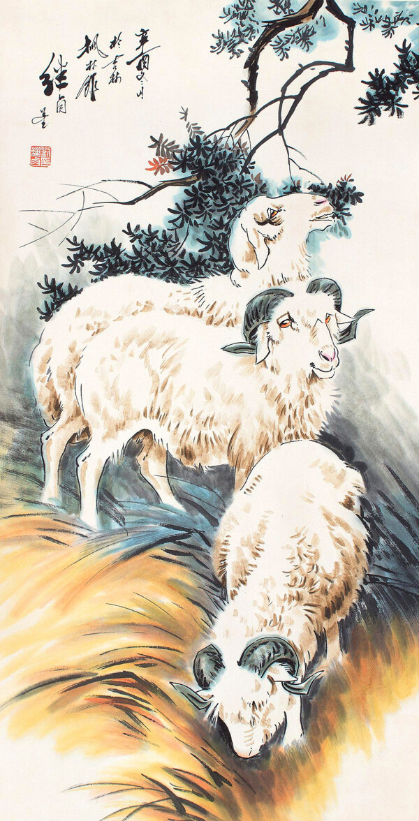 羊年国画图片