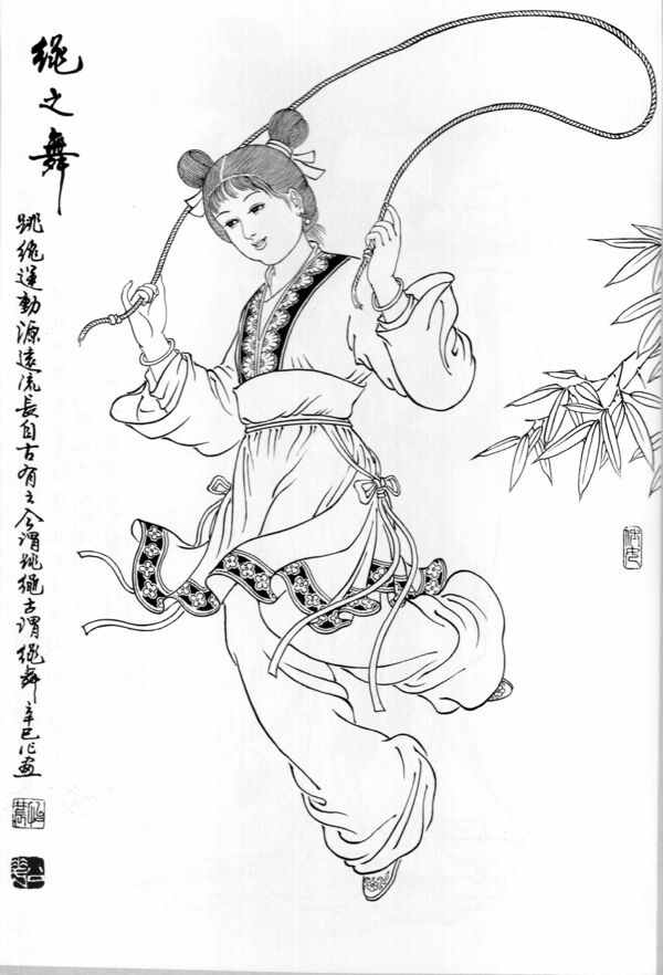 仕女白描非高清图片