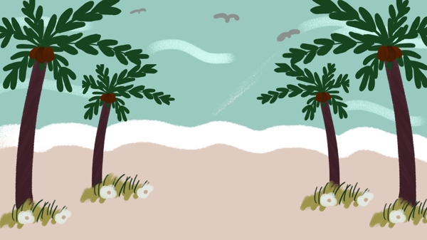卡通海滩椰树插画背景设计