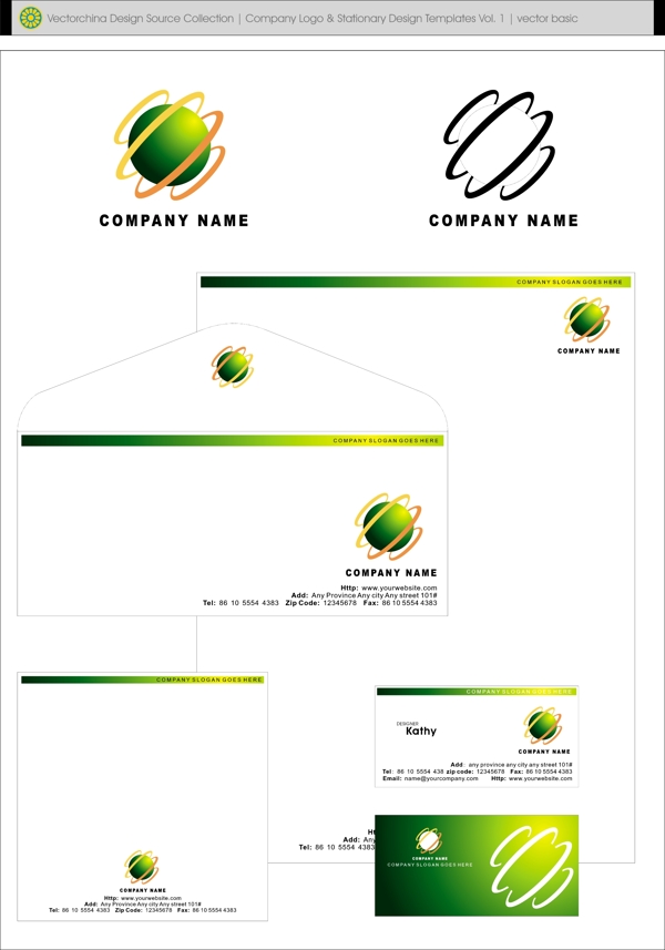 名片信封信纸logo标志vi设计图片