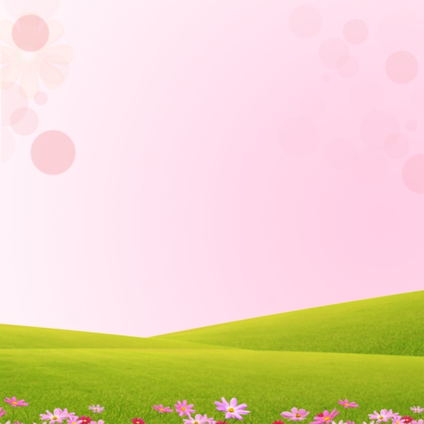 绿草粉色小花背景