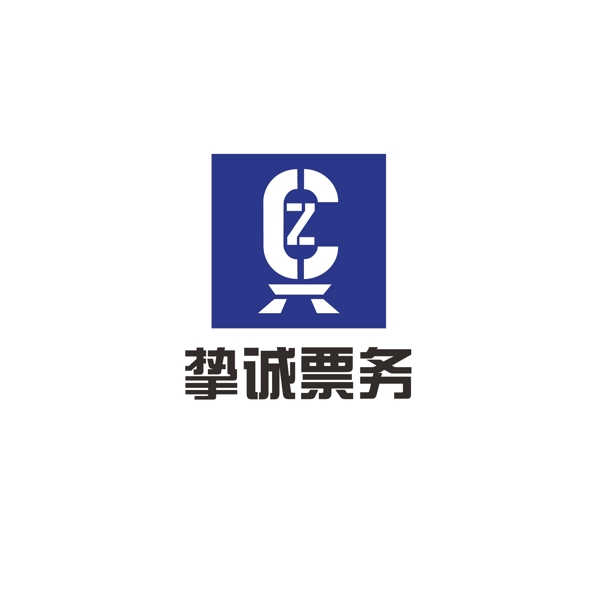 票务公司logo设计