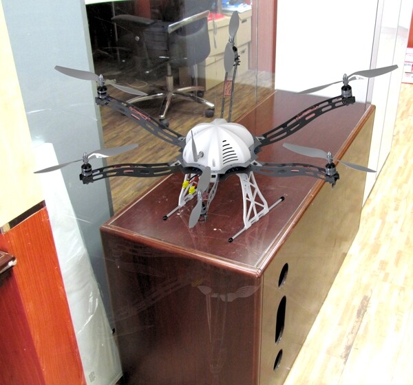 hexacopter