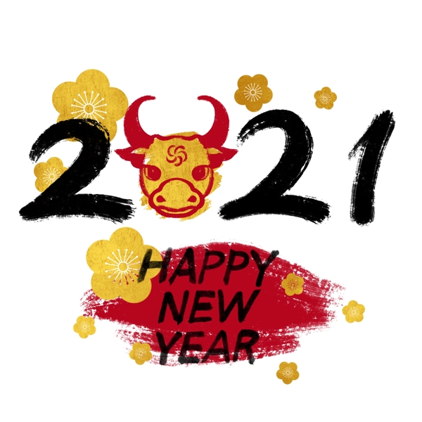 国潮新年春节2021牛年28图片