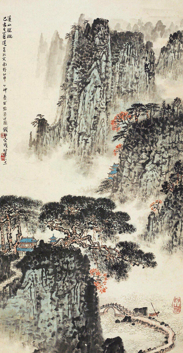 溪山胜概图片